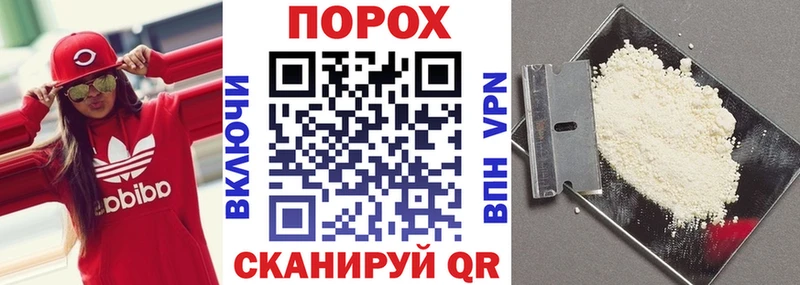 АМФ VHQ  Купить где  Старица 