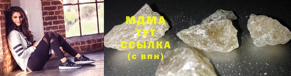 СК Верхний Тагил