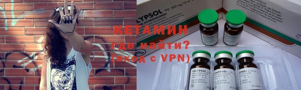 СК Верхний Тагил