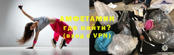 гашишное масло Верхнеуральск