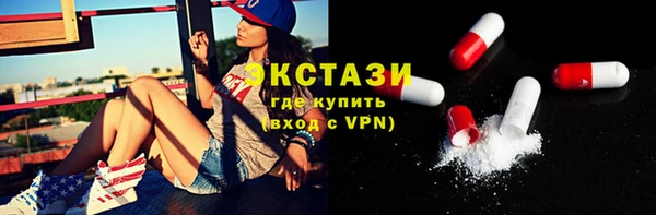 гашишное масло Верхнеуральск