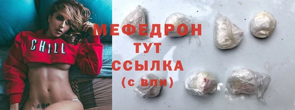 СК Верхний Тагил