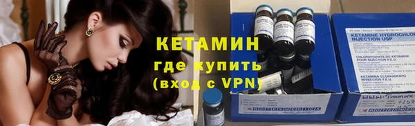 СК Верхний Тагил