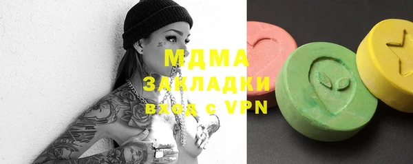 гашишное масло Верхнеуральск