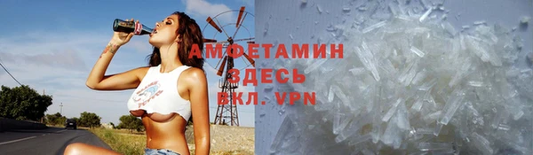 каннабис Верея