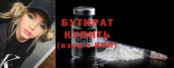 гашишное масло Верхнеуральск