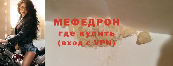 каннабис Верея