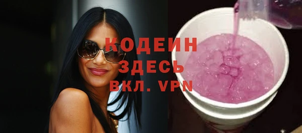 гашишное масло Верхнеуральск