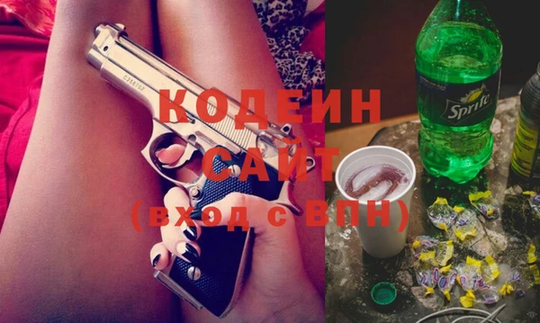 СК Верхний Тагил