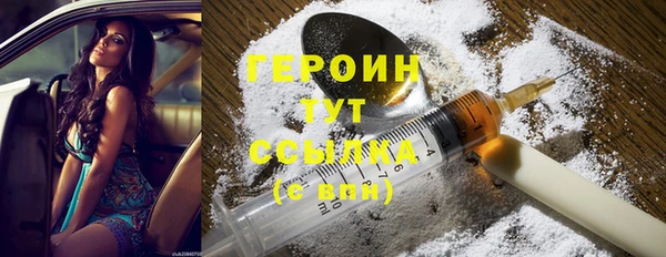 гашишное масло Верхнеуральск