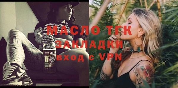 каннабис Верея