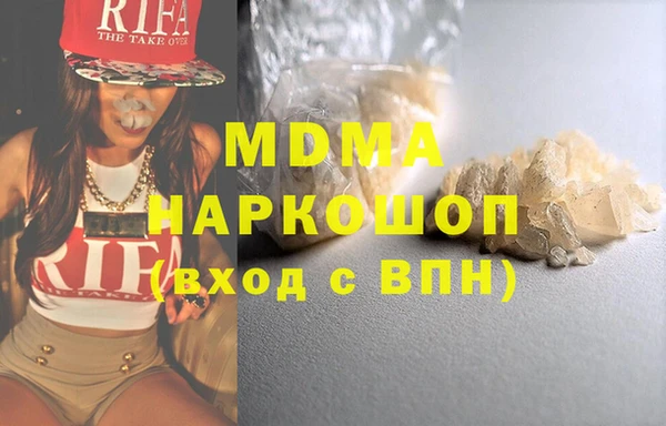 гашишное масло Верхнеуральск