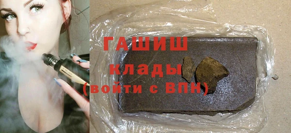 гашишное масло Верхнеуральск