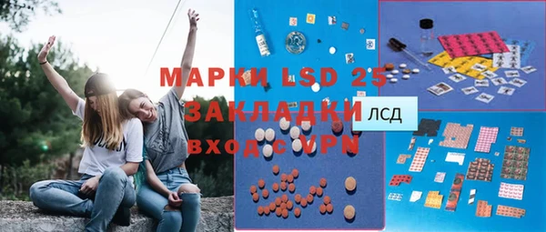 гашишное масло Верхнеуральск
