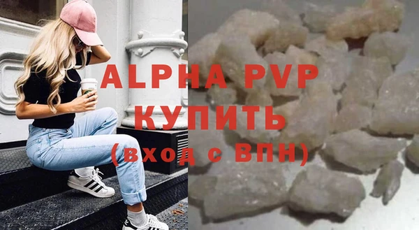 гашишное масло Верхнеуральск