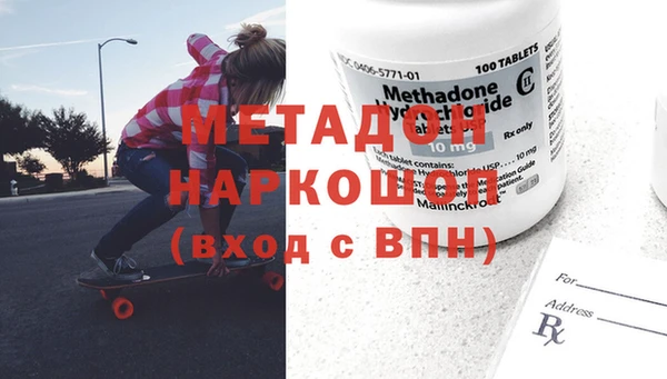 гашишное масло Верхнеуральск