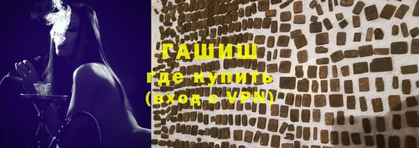 каннабис Верея