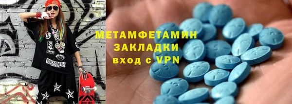 СК Верхний Тагил