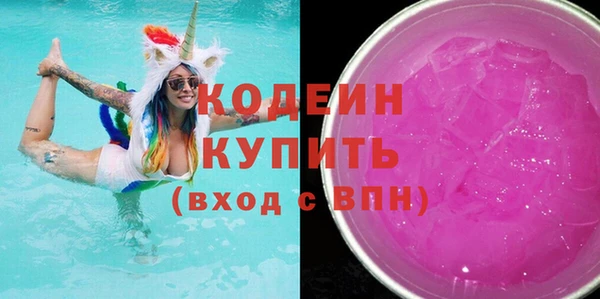 СК Верхний Тагил