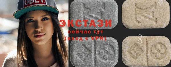 гашишное масло Верхнеуральск