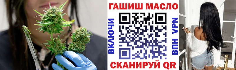 Дистиллят ТГК вейп с тгк  Купить где  Старица 